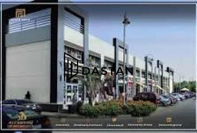 98834309 - صورة العقار 3
