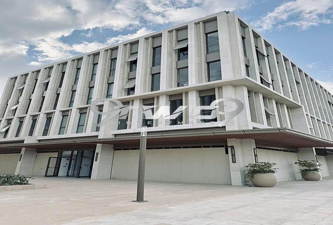 8693059 - الصورة الرئيسية للعقار