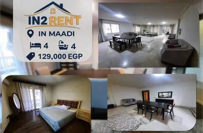 Apartment - 4 Bedrooms - 4 Bathrooms for rent in Sarayat Al Maadi - Hay El Maadi - Cairo