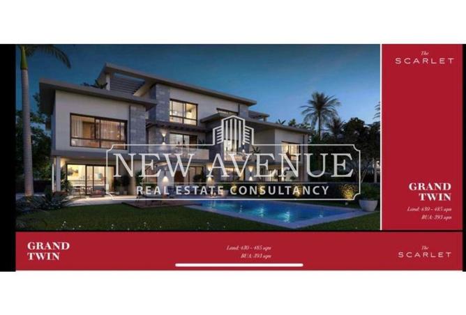 8668498 - Property Image 2