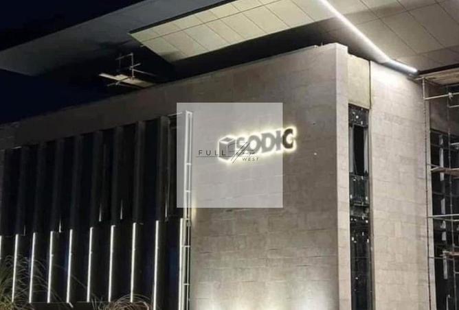 8436244 - الصورة الرئيسية للعقار