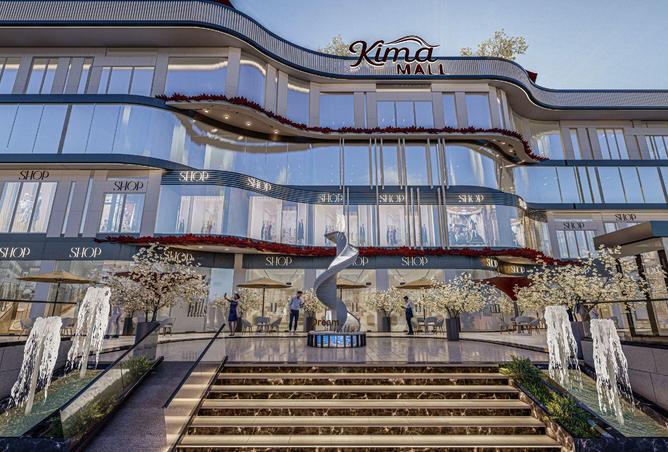 57492610 - الصورة الرئيسية للعقار