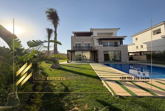 81041224 - Property Image 2