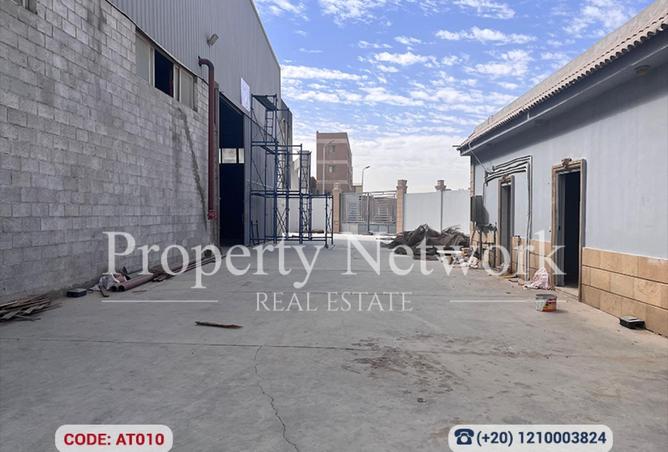 59741210 - صورة العقار 3