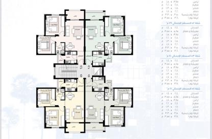 Apartment - 2 Bedrooms - 1 Bathroom for sale in Madinaty - Cairo