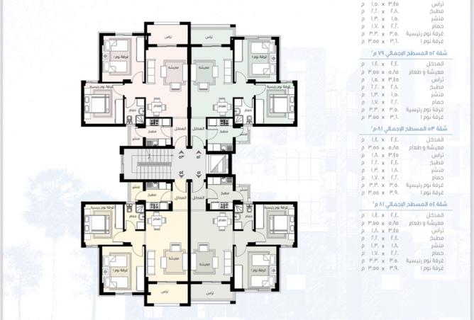 98815166 - Property Image 2