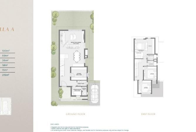 8615476 - صورة العقار 3