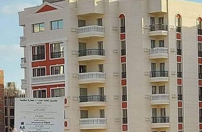 Apartment - 3 Bedrooms - 2 Bathrooms for sale in Al Andalus Buildings - Al Andalus District - New Cairo City - Cairo