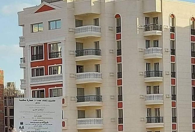 98000211 - Property Main Image