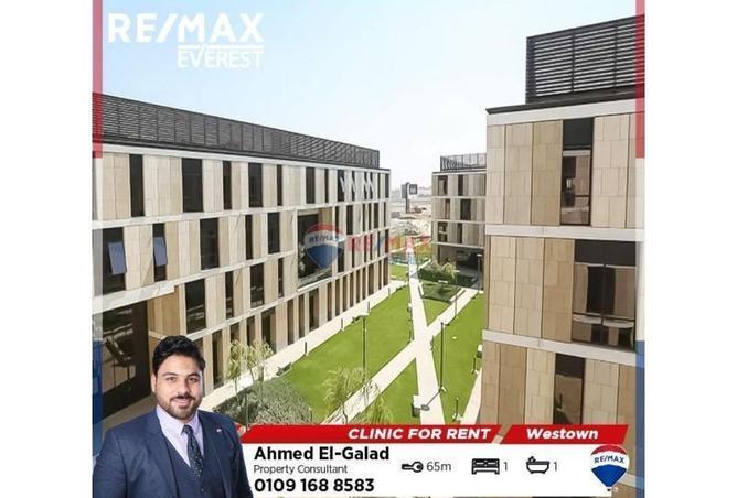 8526727 - Property Main Image