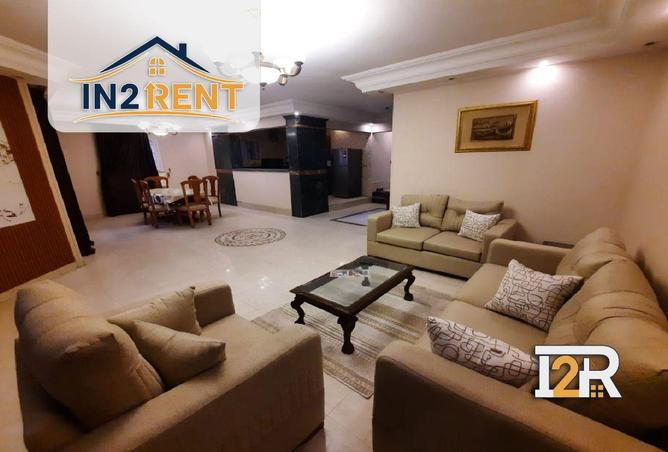 51166543 - صورة العقار 3