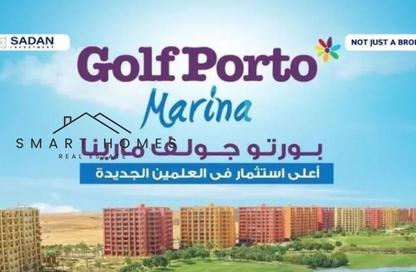 Apartment - 2 Bedrooms - 1 Bathroom for sale in Golf Porto Marina - Al Alamein - North Coast Apartment - 2 Bedrooms - 1 Bathroom for sale in Golf Porto Marina - Al Alamein - North Coast