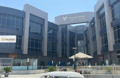 Shop - Studio for sale in Mohamed Naguib Axis - Abou El Houl - New Cairo City - Cairo