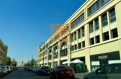 Shop - Studio for rent in Mivida - 5th Settlement Compounds - The 5th Settlement - New Cairo City - Cairo