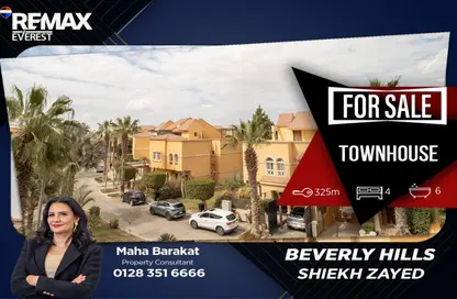 Villa - 4 Bedrooms - 6 Bathrooms for sale in Six West - Beverly Hills - Sheikh Zayed Compounds - Sheikh Zayed City - Giza