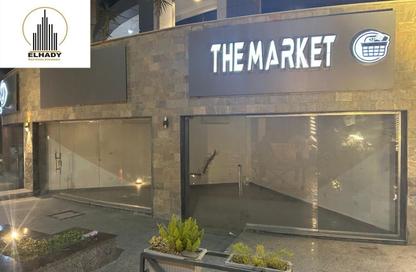 Shop - Studio for sale in 5th Settlement Compounds - The 5th Settlement - New Cairo City - Cairo