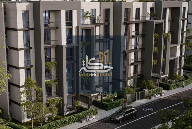 8693157 - صورة العقار 3