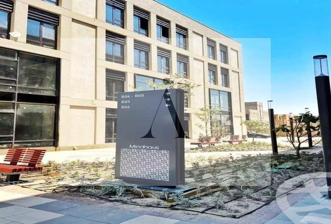 62645399 - الصورة الرئيسية للعقار