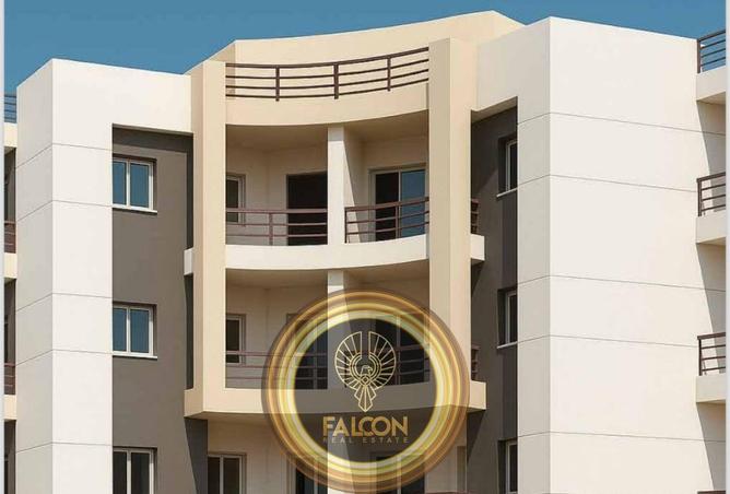 8660349 - الصورة الرئيسية للعقار