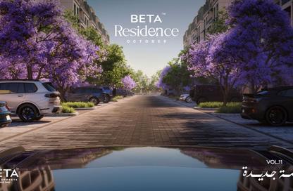 Apartment - 3 Bedrooms - 3 Bathrooms for sale in BETA Residence - Hadayek October - 6 October City - Giza