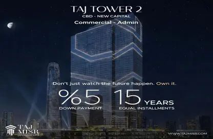 محل تجاري - استوديو - 1 حمام للبيع في تاج تاور - منطقة الأعمال المركزيه - العاصمة الإدارية الجديدة - القاهرة