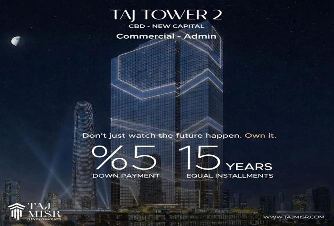 70669081 - الصورة الرئيسية للعقار