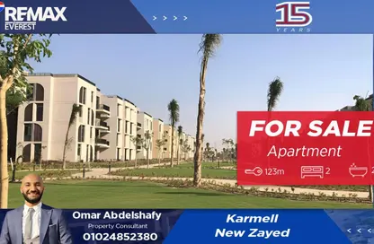 Apartment - 2 Bedrooms - 2 Bathrooms for sale in Vye Sodic - New Zayed City - Sheikh Zayed City - Giza