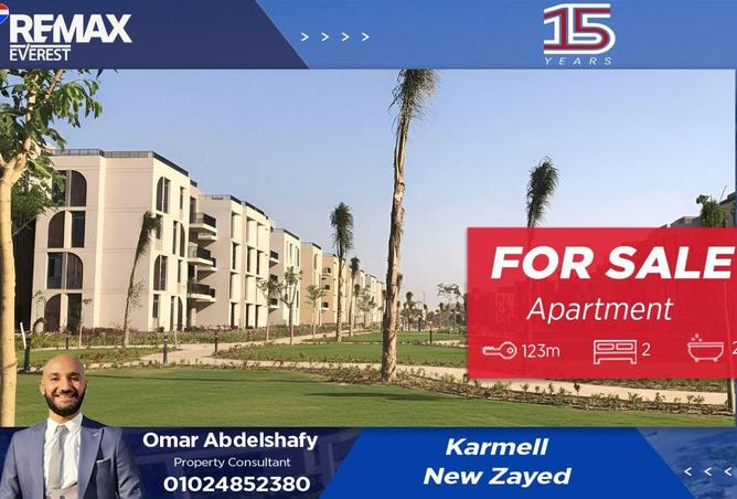 64648679 - Property Main Image