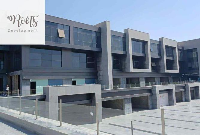 54489073 - صورة العقار 2