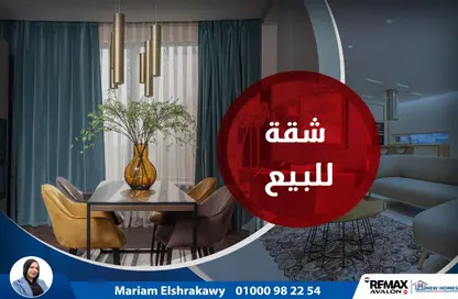 شقة - 2 غرف نوم - 1 حمام للبيع في سموحة - حي شرق - الاسكندرية