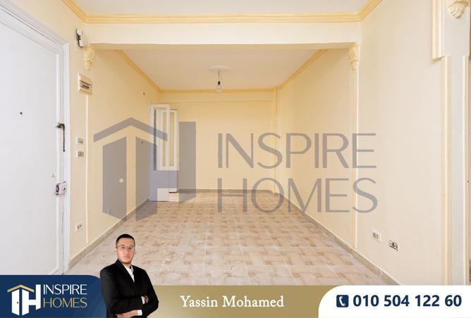 8531588 - صورة العقار 2