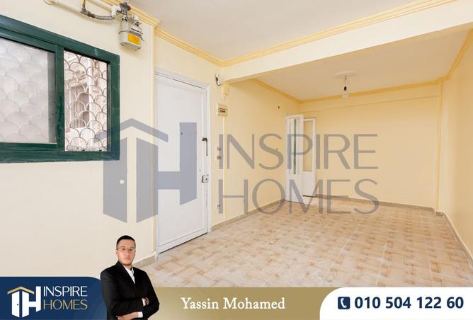 8531588 - صورة العقار 3