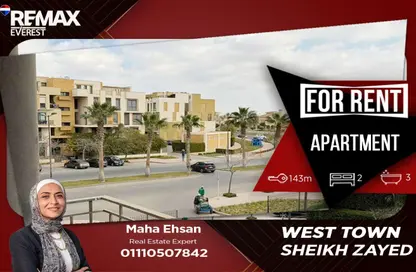 Apartment - 2 Bedrooms - 3 Bathrooms for rent in Casa - Sheikh Zayed Compounds - Sheikh Zayed City - Giza