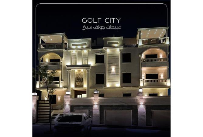100367667 - Property Image 3