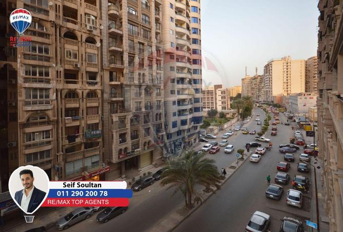 8689070 - صورة العقار 2