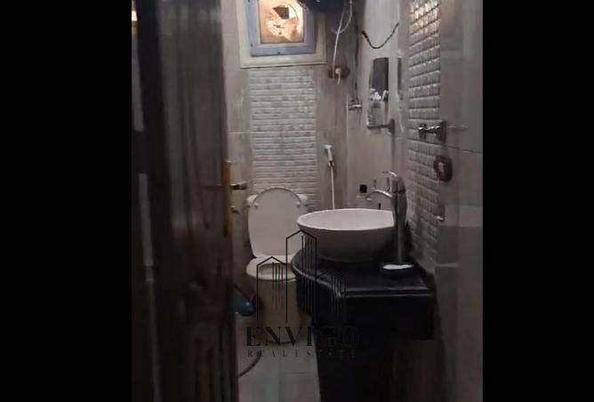 88400613 - Property Image 2