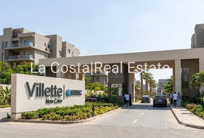 85333870 - Property Main Image