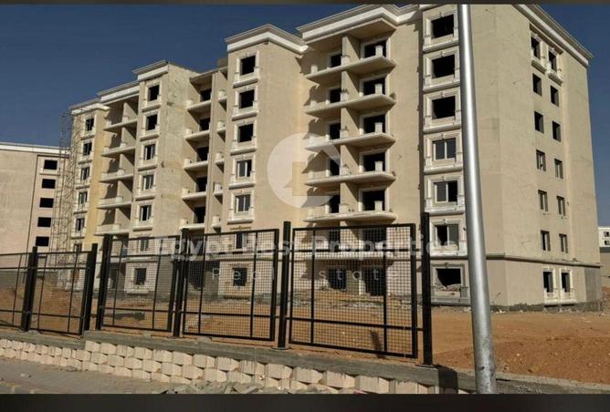 52715842 - Property Image 2