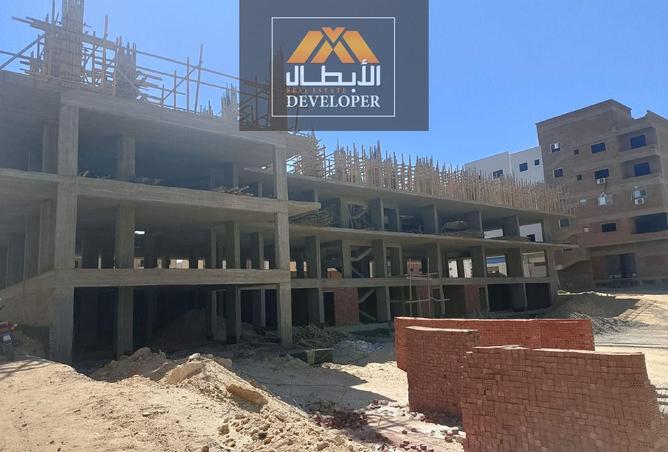 83976494 - Property Main Image