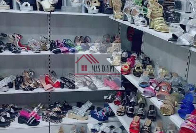 8592875 - صورة العقار 3