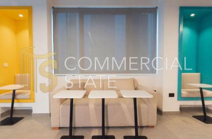 Office Space - Studio - 1 Bathroom for rent in Cairo Business Park - 5th Settlement Compounds - The 5th Settlement - New Cairo City - Cairo