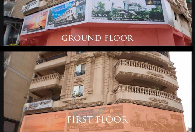 8701652 - Property Image 3