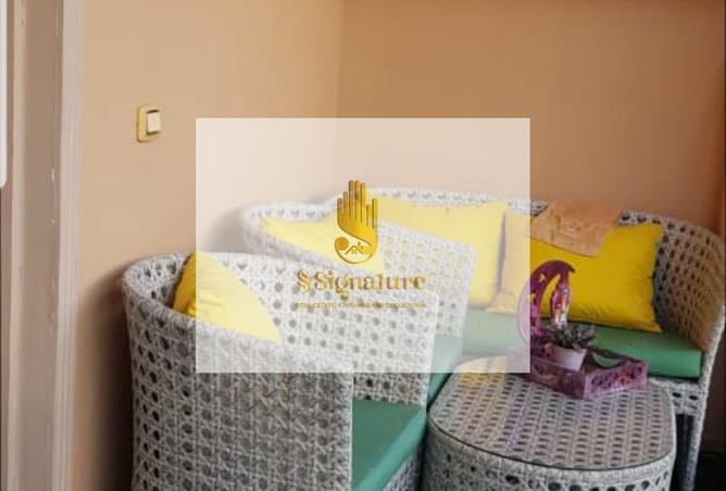 80272988 - صورة العقار 3