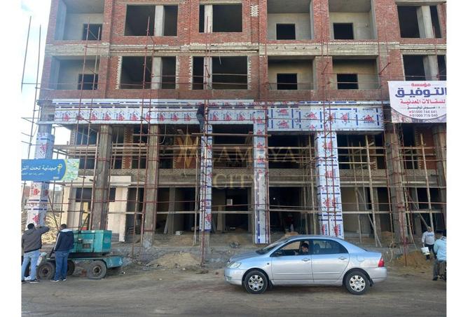 8546466 - Property Image 2