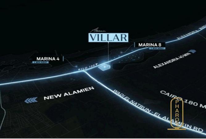 66957247 - صورة العقار 2