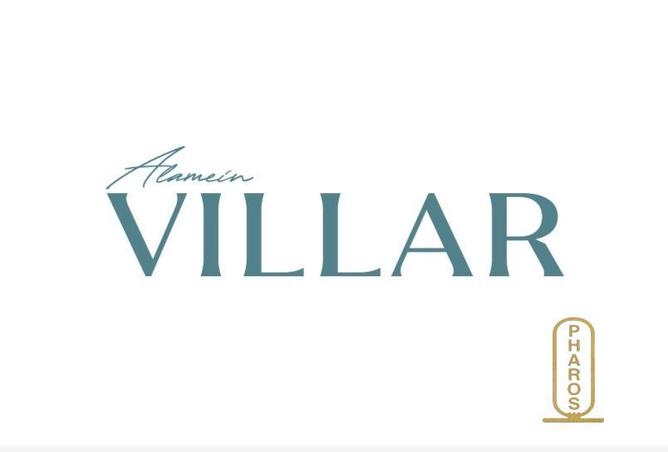 66957247 - صورة العقار 3