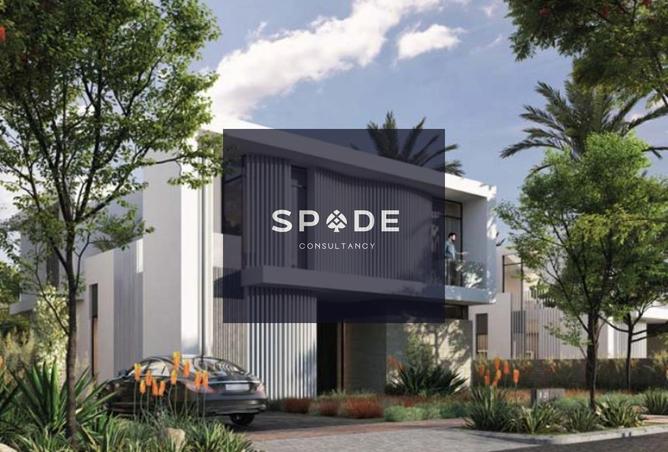 8409000 - الصورة الرئيسية للعقار