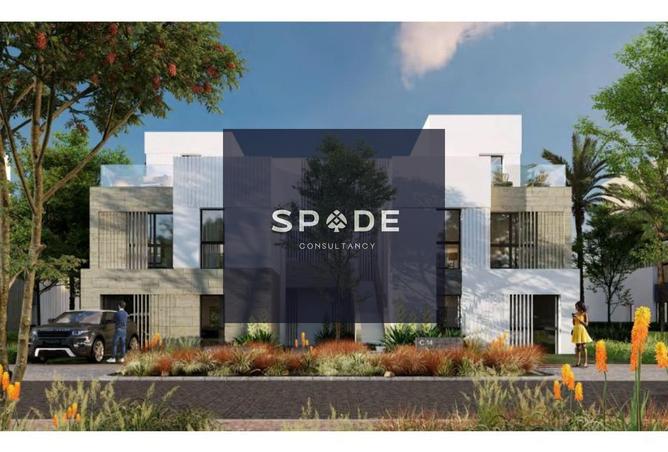 8409000 - صورة العقار 3