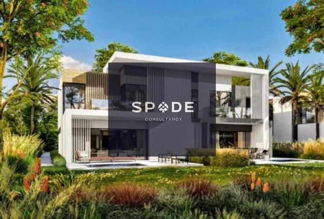 8409000 - صورة العقار 2