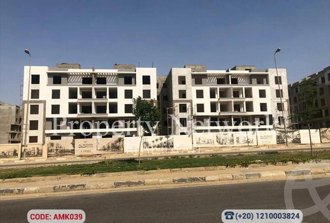 78399734 - صورة العقار 2